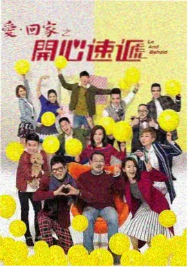 阿甘正传 剧情喜剧经典
