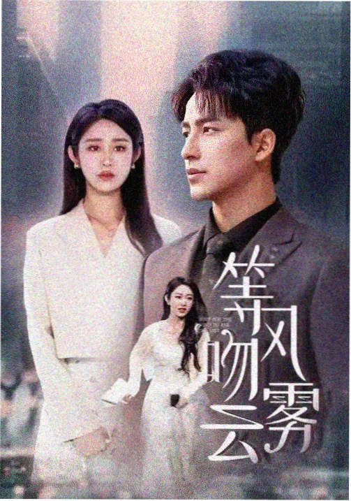 芭比 奇幻喜剧